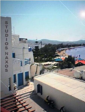 Отель Studios Naxos  Наксос